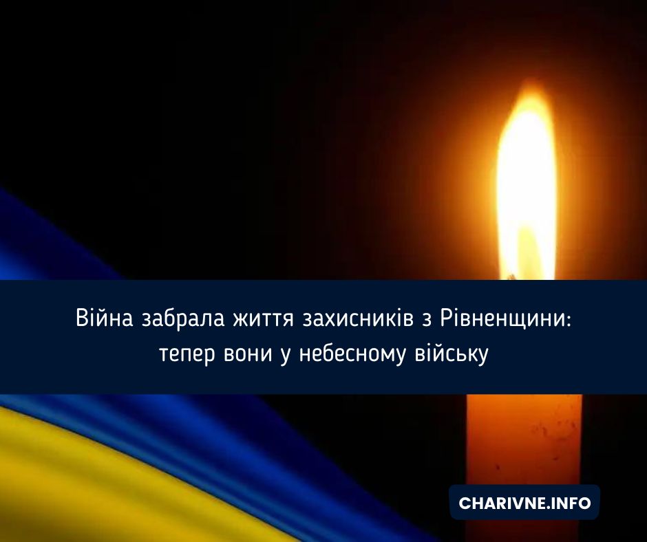 Фото ілюстративне